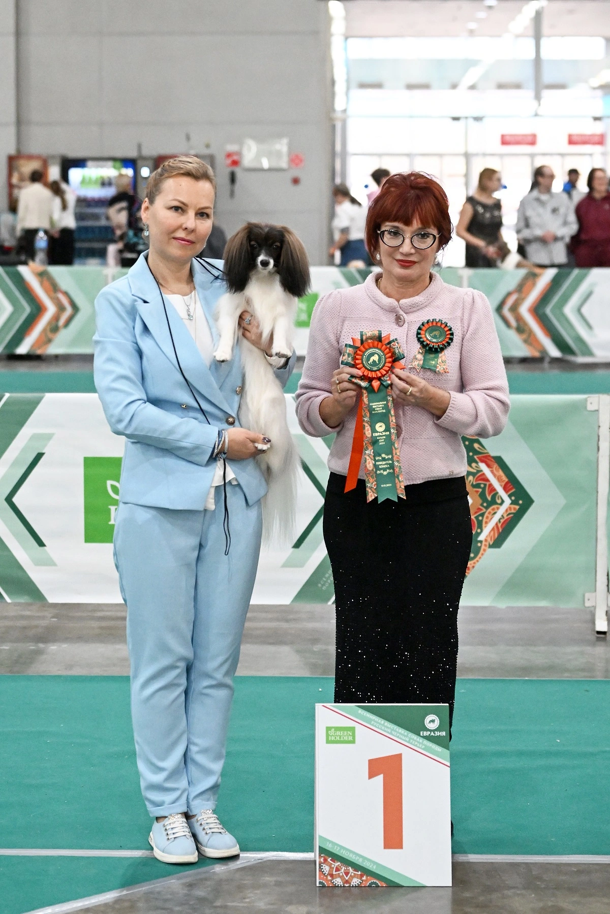 Евразия 2024
